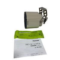 Panasonic Other Ws-5820