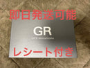 Ricoh Compact Digital Camera Gr Iv Monochrome