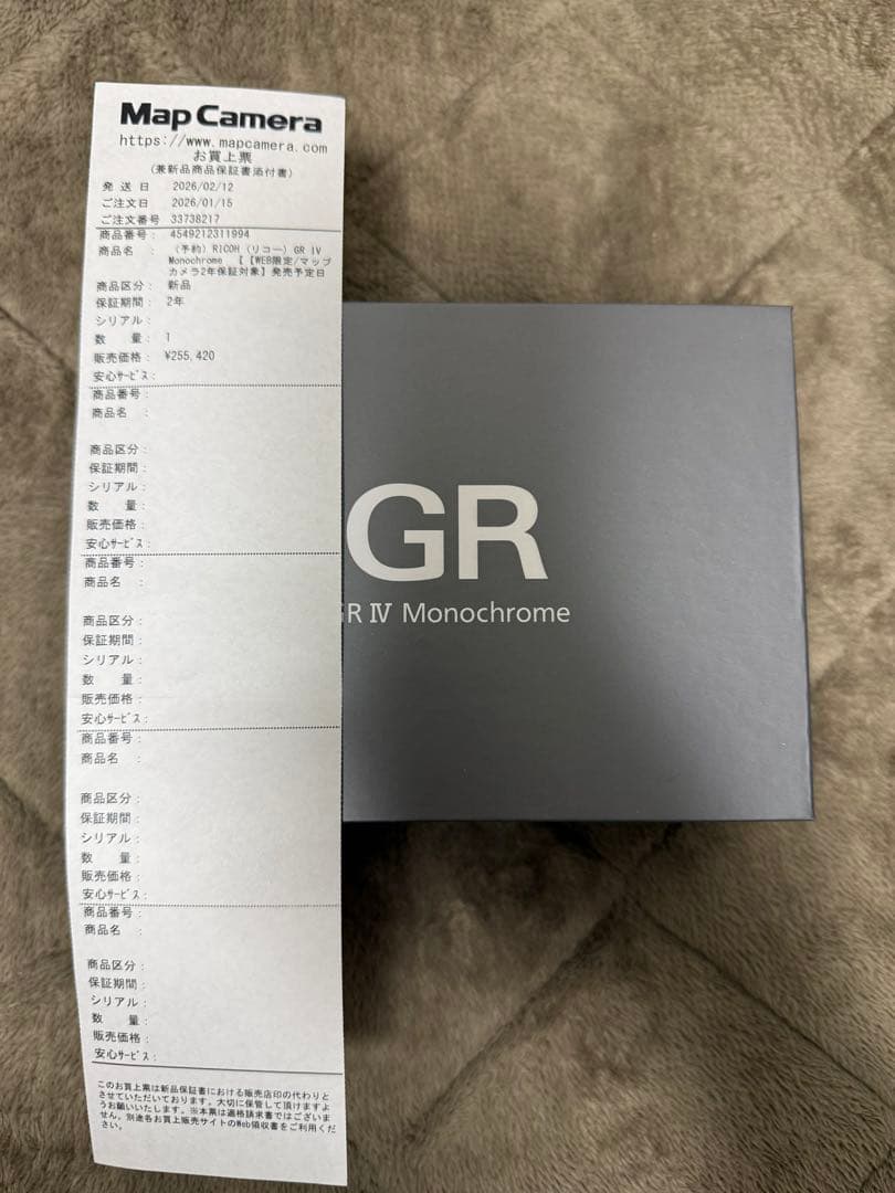 Ricoh Compact Digital Camera Gr Iv Monochrome