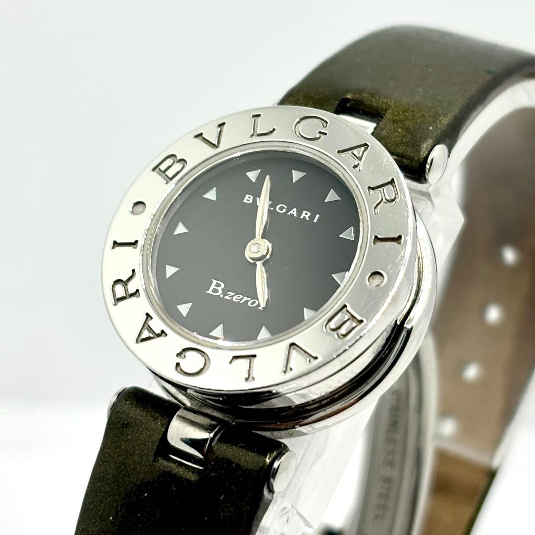 Bvlgari Quartz Watches B.Zero1