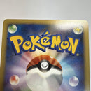 Pokemon Card Game Pt1 045/096 Lv.61