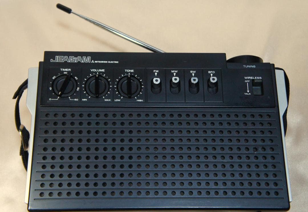 Mitsubishi Radios Radio Cassette Players Jeagam Fic-404 Bcl