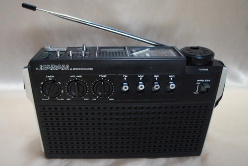 Mitsubishi Radios Radio Cassette Players Jeagam Fic-404 Bcl