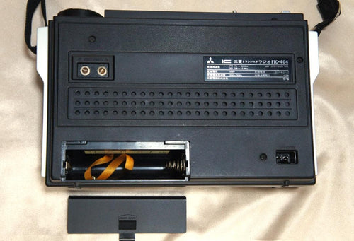 Mitsubishi Radios Radio Cassette Players Jeagam Fic-404 Bcl
