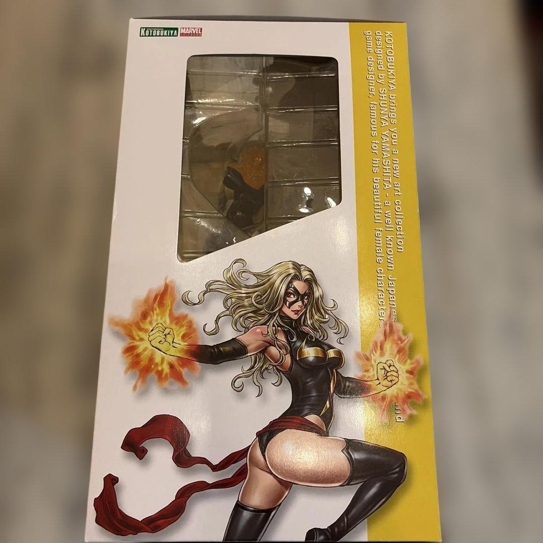 Kotobukiya Other Marvel Bishoujo