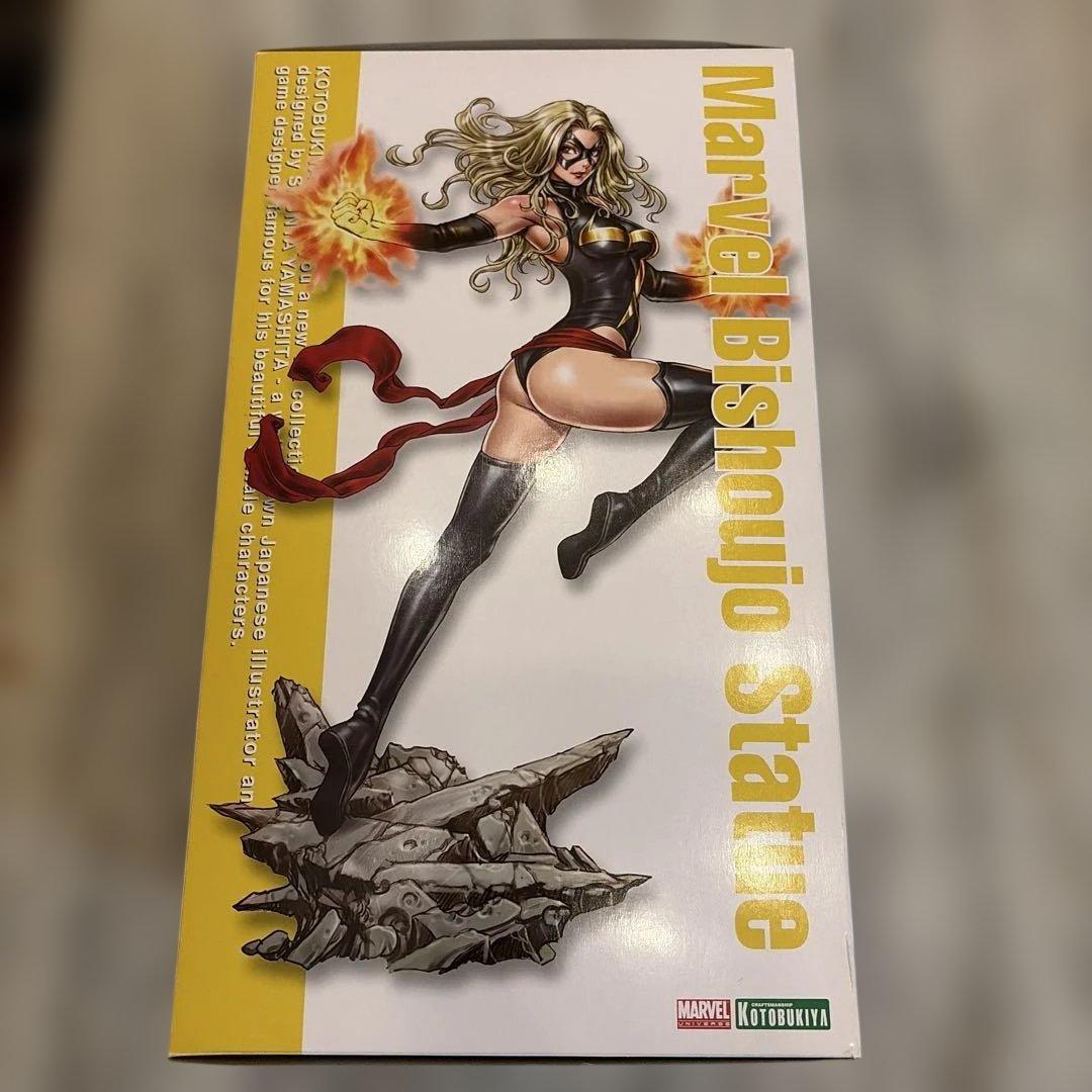 Kotobukiya Other Marvel Bishoujo