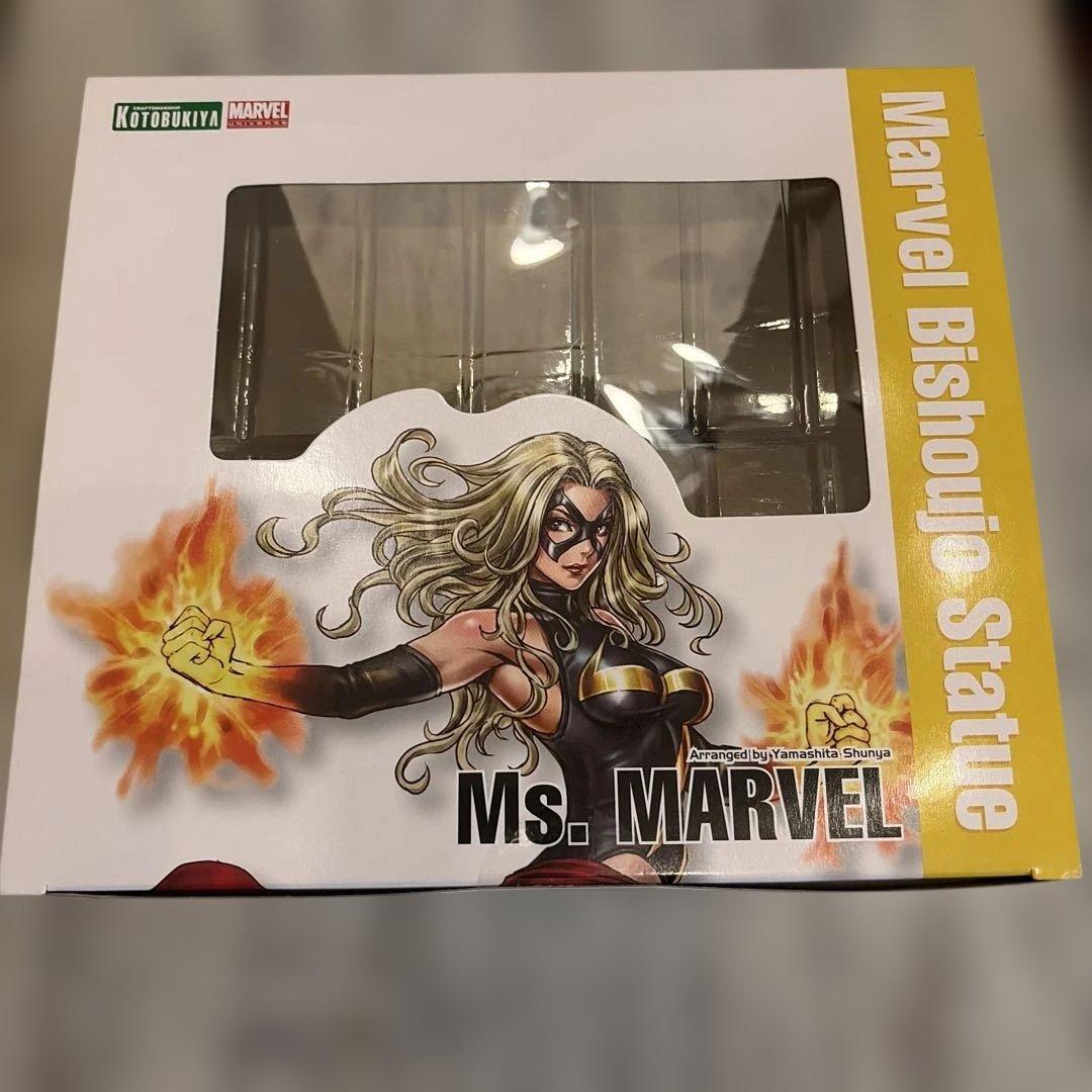 Kotobukiya Other Marvel Bishoujo