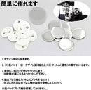 Others (Chandeny) Diy 100 44Mm)