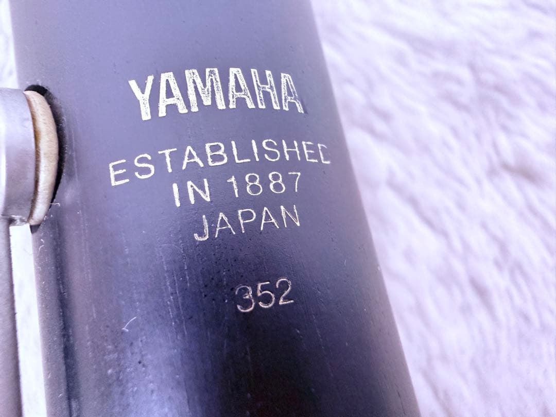 Yamaha Clarinets Ycl-352 B