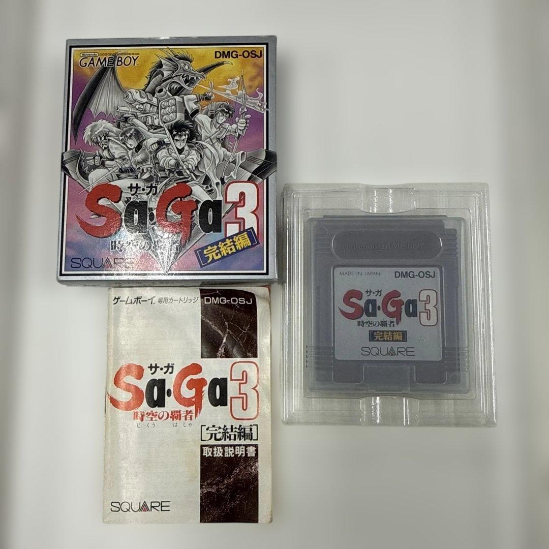 Games 3