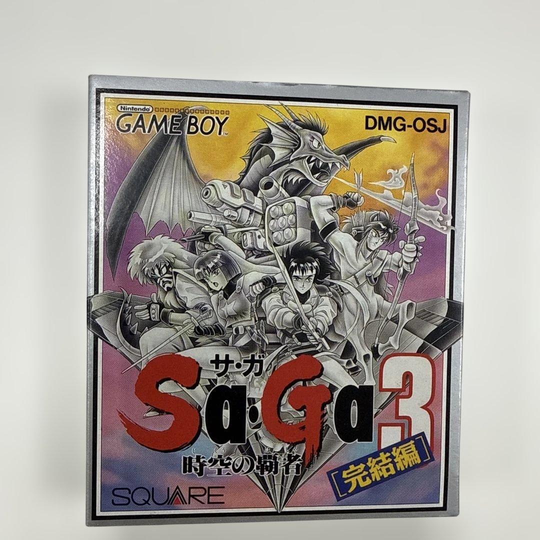 Games 3