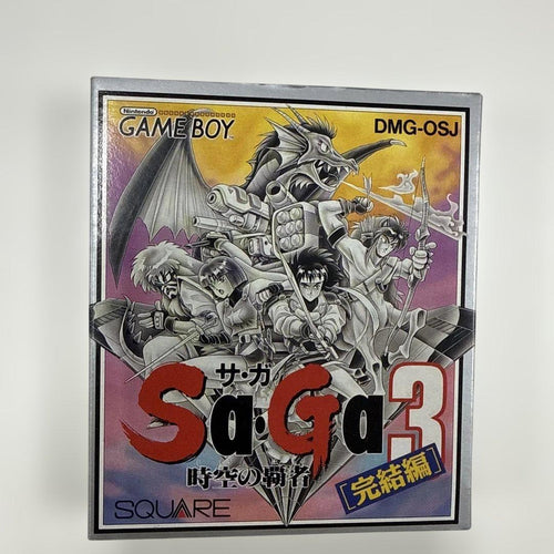 Games 3