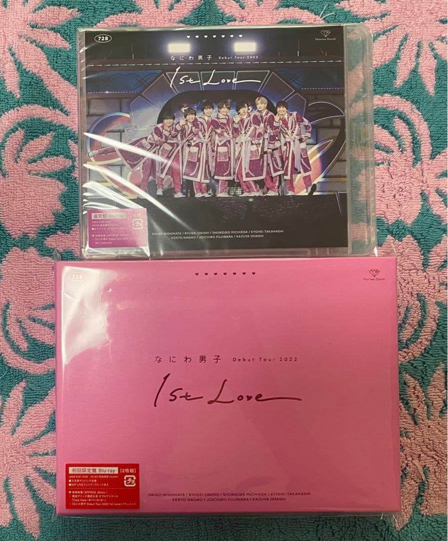 Music 1St Love Blu-Ray