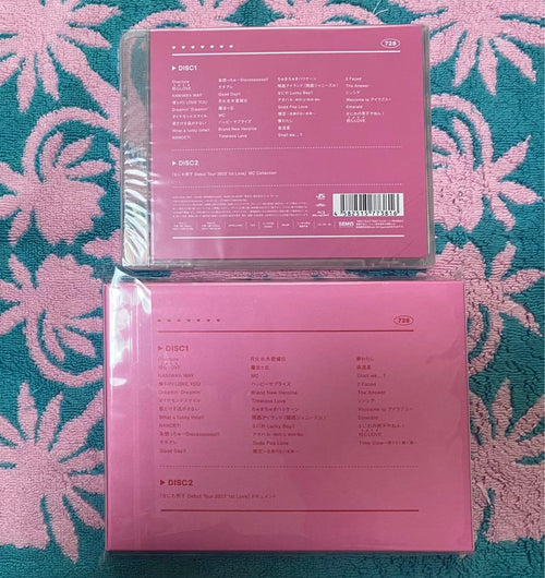 Music 1St Love Blu-Ray