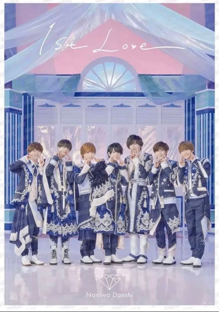 Music 1St Love Blu-Ray