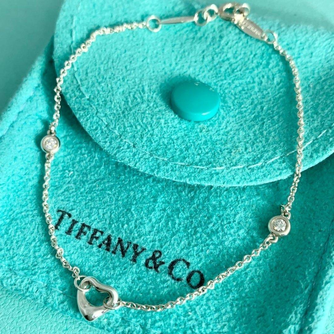 Tiffany Bracelets Xh7E