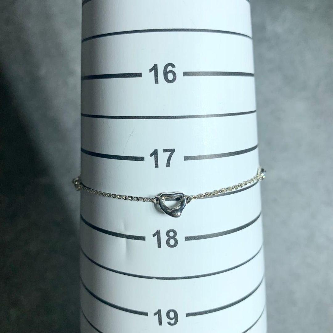 Tiffany Bracelets Xh7E