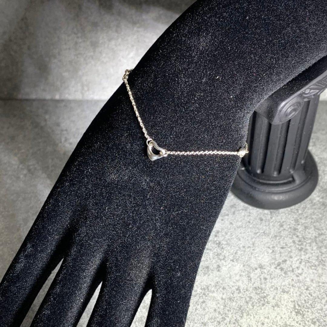 Tiffany Bracelets Xh7E