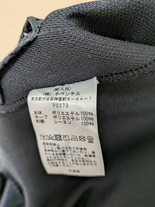 Needles Tracksuits, Pullovers Jerseys
