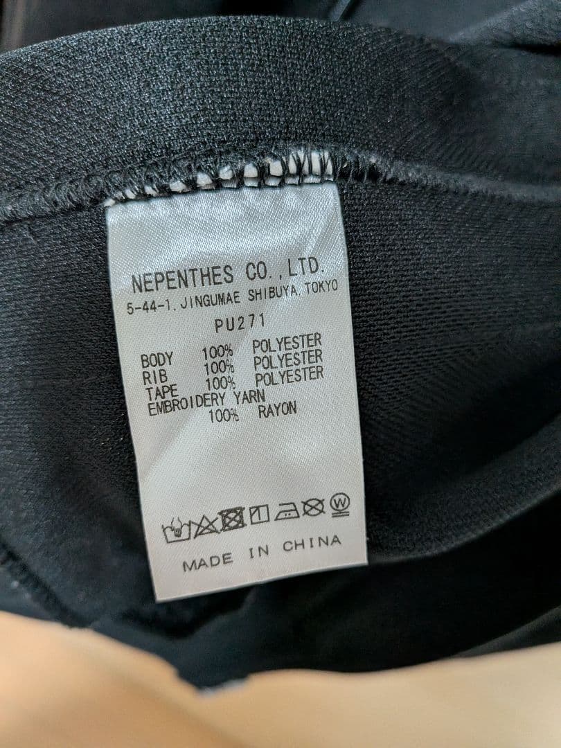 Needles Tracksuits, Pullovers Jerseys
