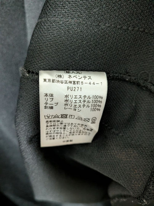 Needles Tracksuits, Pullovers Jerseys