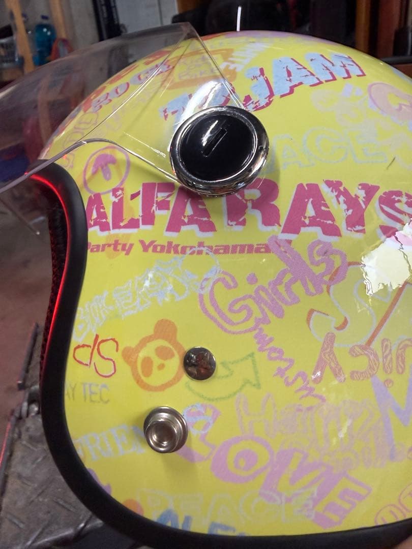 Yamaha Full-Face Helmets Sp Tadao 72Jam Kids