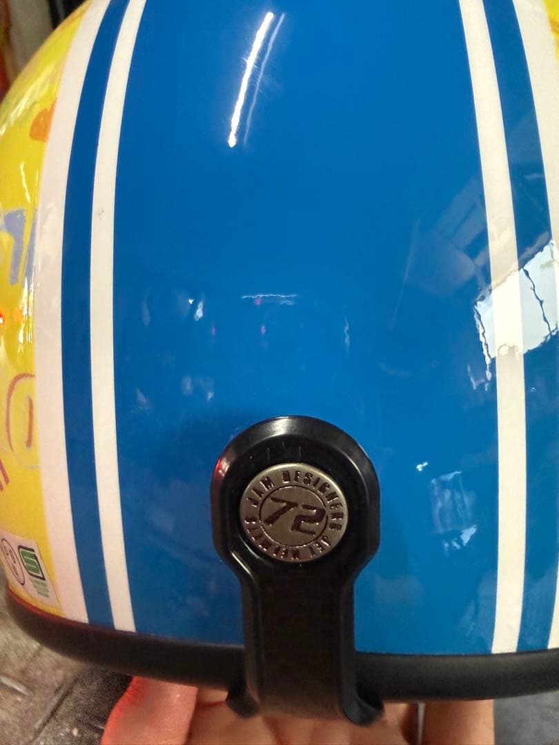 Yamaha Full-Face Helmets Sp Tadao 72Jam Kids