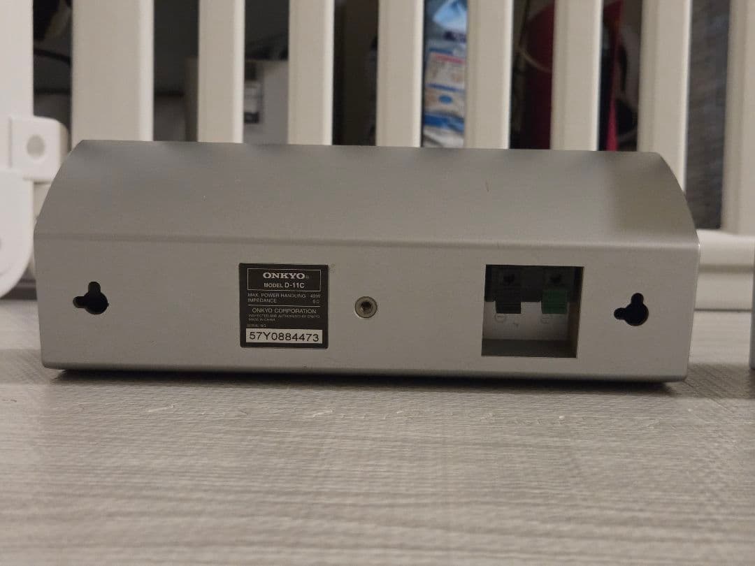 Onkyo Sound Speaker Rear Bar D-11M, Htx-22Hdst, D-11C