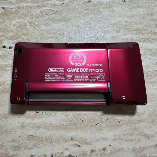 Gameboy Advance Consoles (Game Boy Micro) 7442