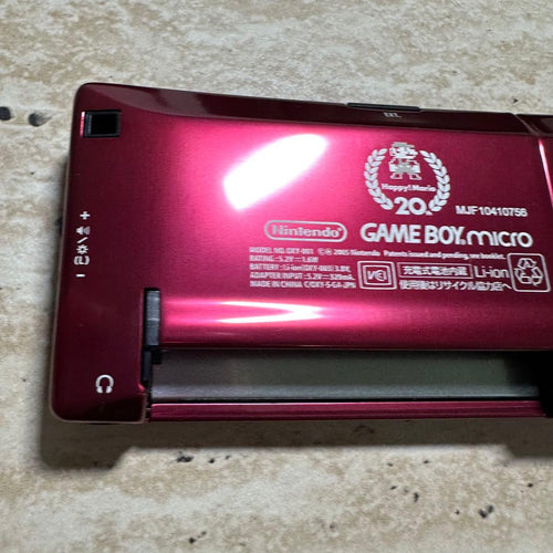 Gameboy Advance Consoles (Game Boy Micro) 7442