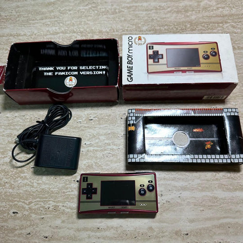 Gameboy Advance Consoles (Game Boy Micro) 7442