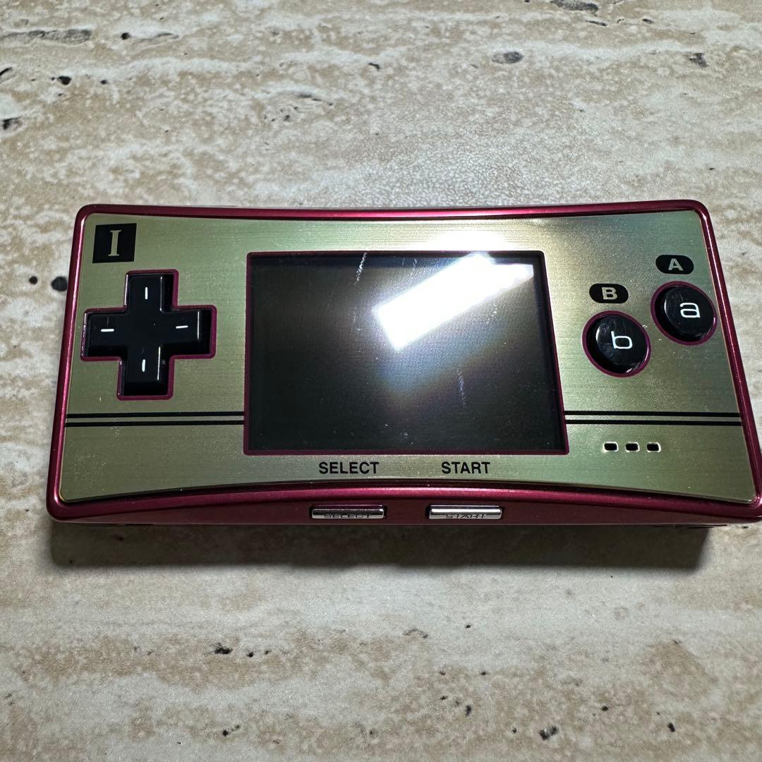 Gameboy Advance Consoles (Game Boy Micro) 7442