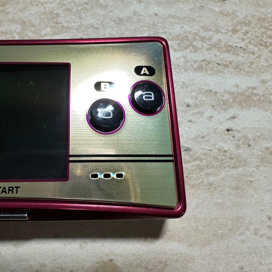 Gameboy Advance Consoles (Game Boy Micro) 7442