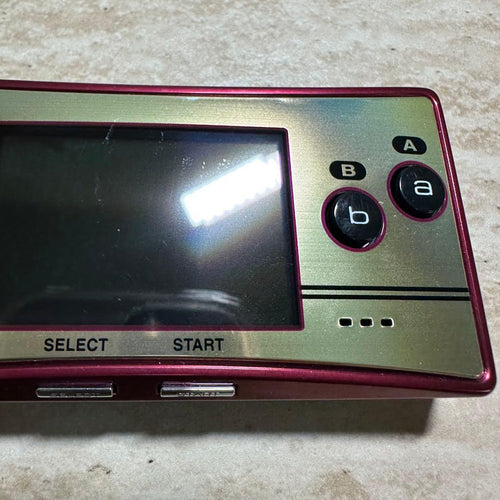 Gameboy Advance Consoles (Game Boy Micro) 7442