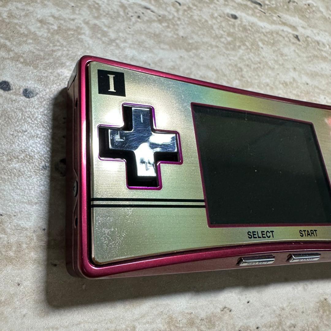 Gameboy Advance Consoles (Game Boy Micro) 7442