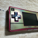 Gameboy Advance Consoles (Game Boy Micro) 7442