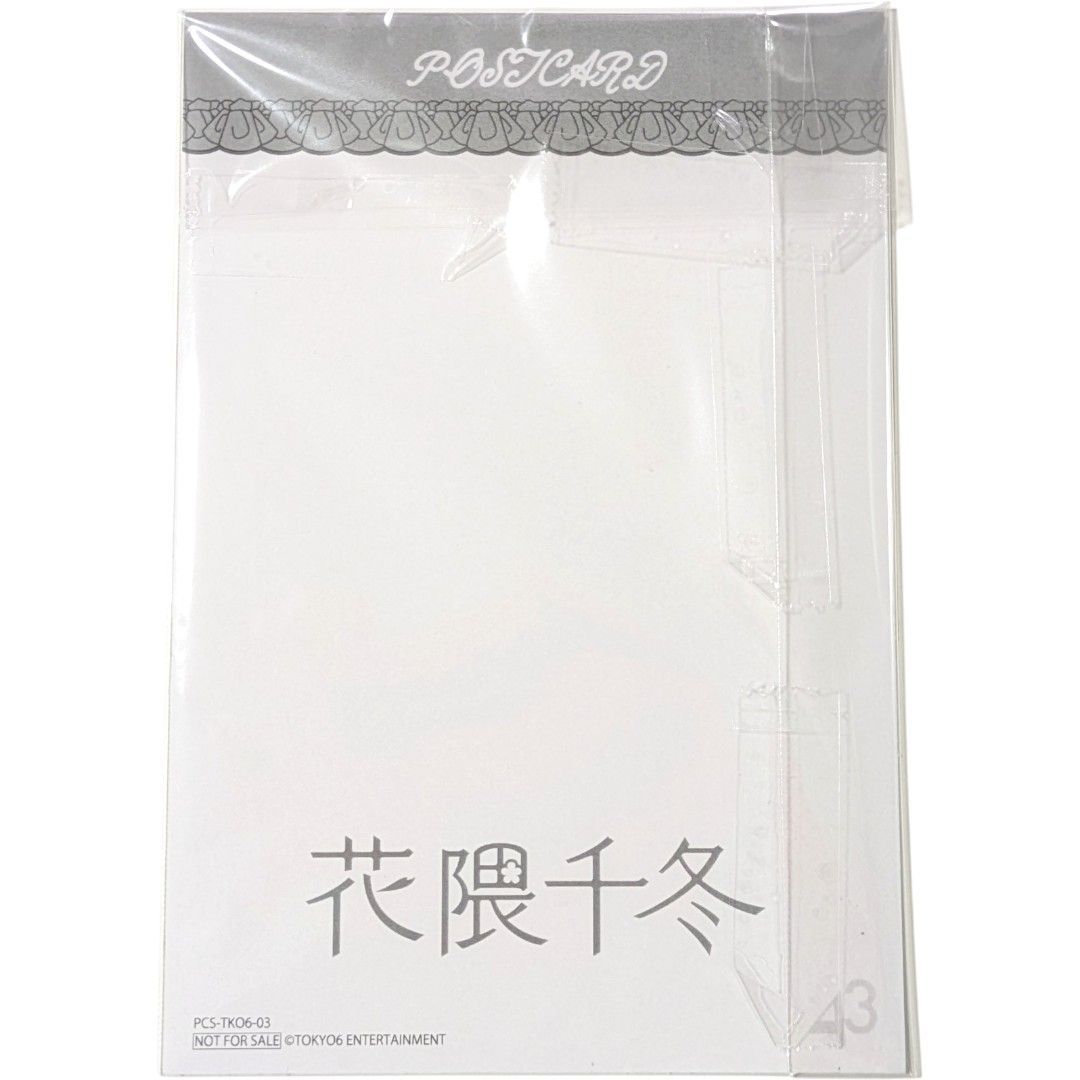 A3 Acrylic Stand 24 2 Chifuyu Tokyo6 Nari Pop Up Card Hmv Synthesizer V
