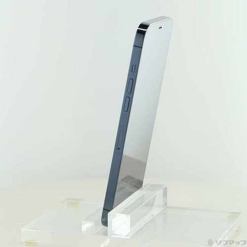 Apple Smartphone Body Iphone12 Pro Max 256Gb Mgd23J A Sim 295