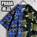 Prada Others Double Match Poplin Shirt M