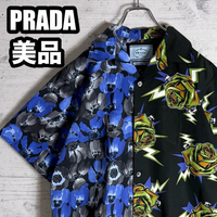 Prada Others Double Match Poplin Shirt M