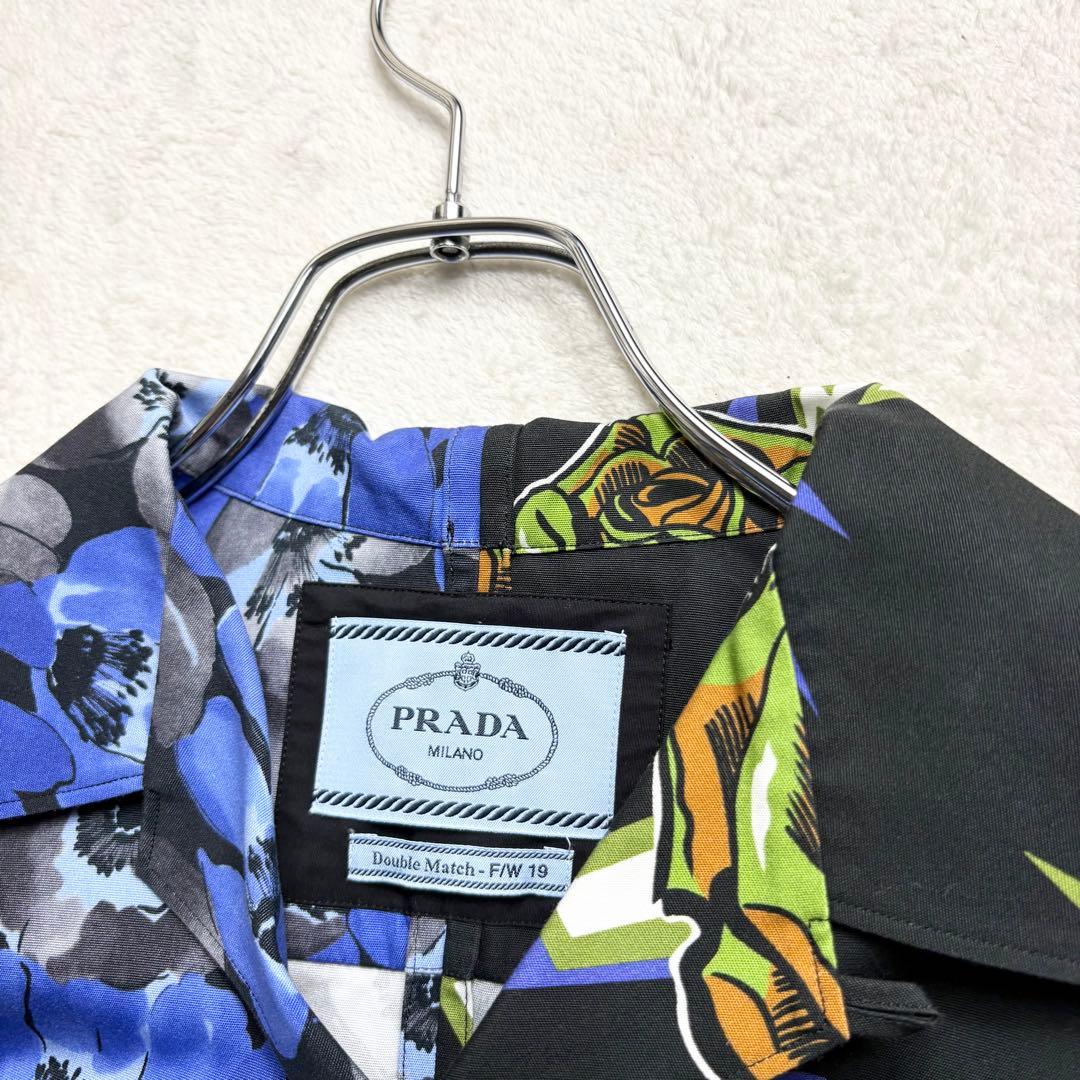 Prada Others Double Match Poplin Shirt M