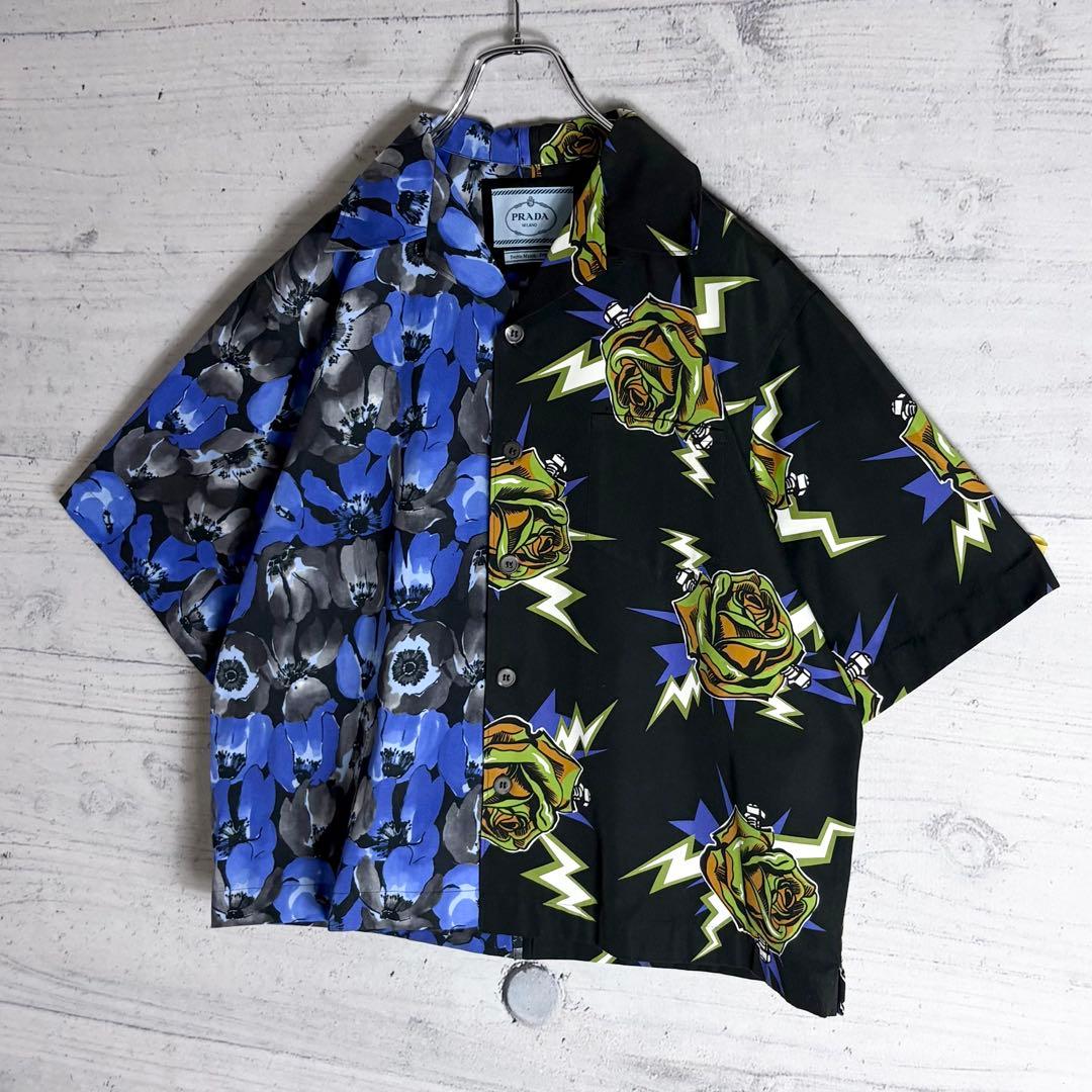 Prada Others Double Match Poplin Shirt M
