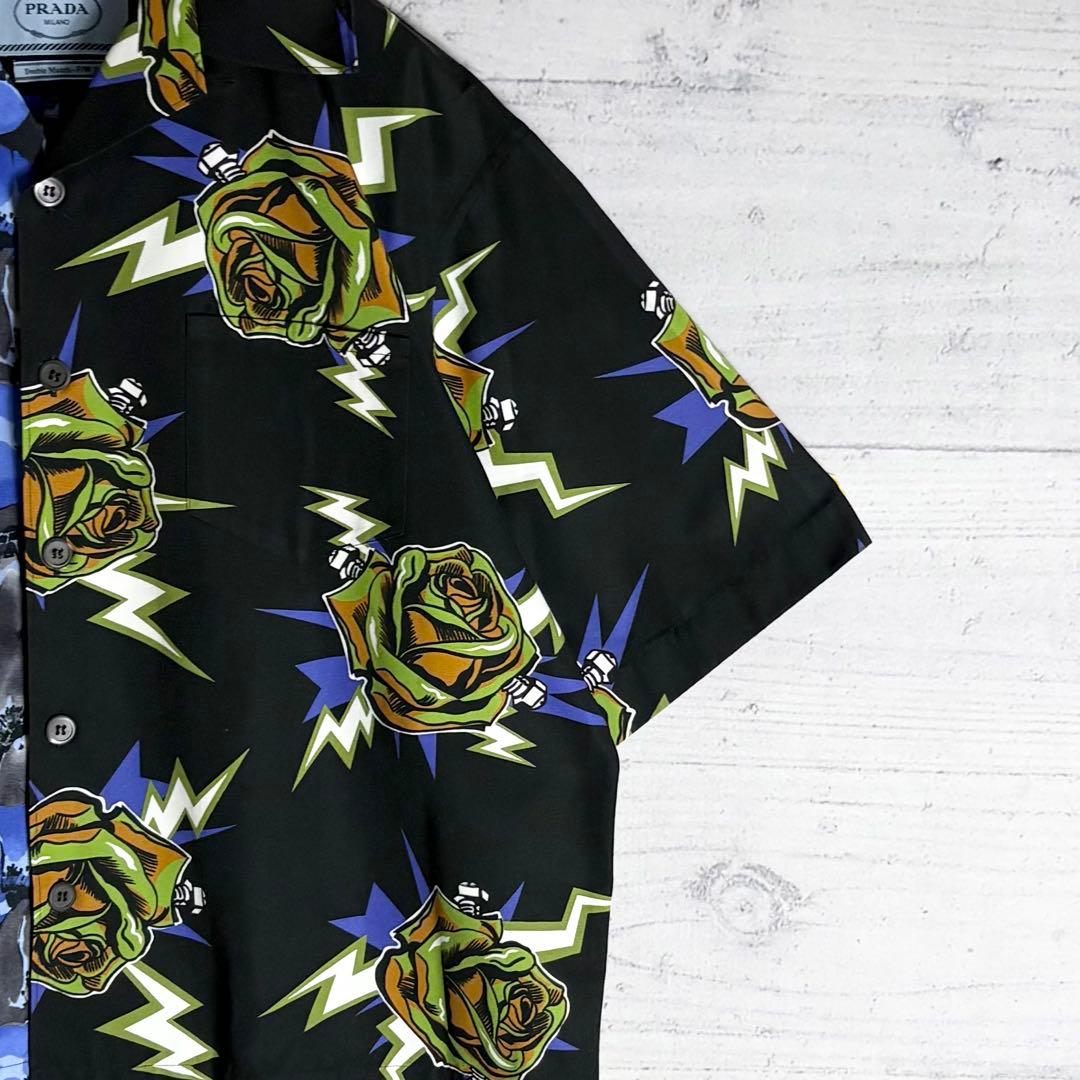 Prada Others Double Match Poplin Shirt M