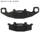 Brake Zrx400-2('95) Zr400E Ev-427D Ev-434D F1 1995 Zrx -2 Zrx2