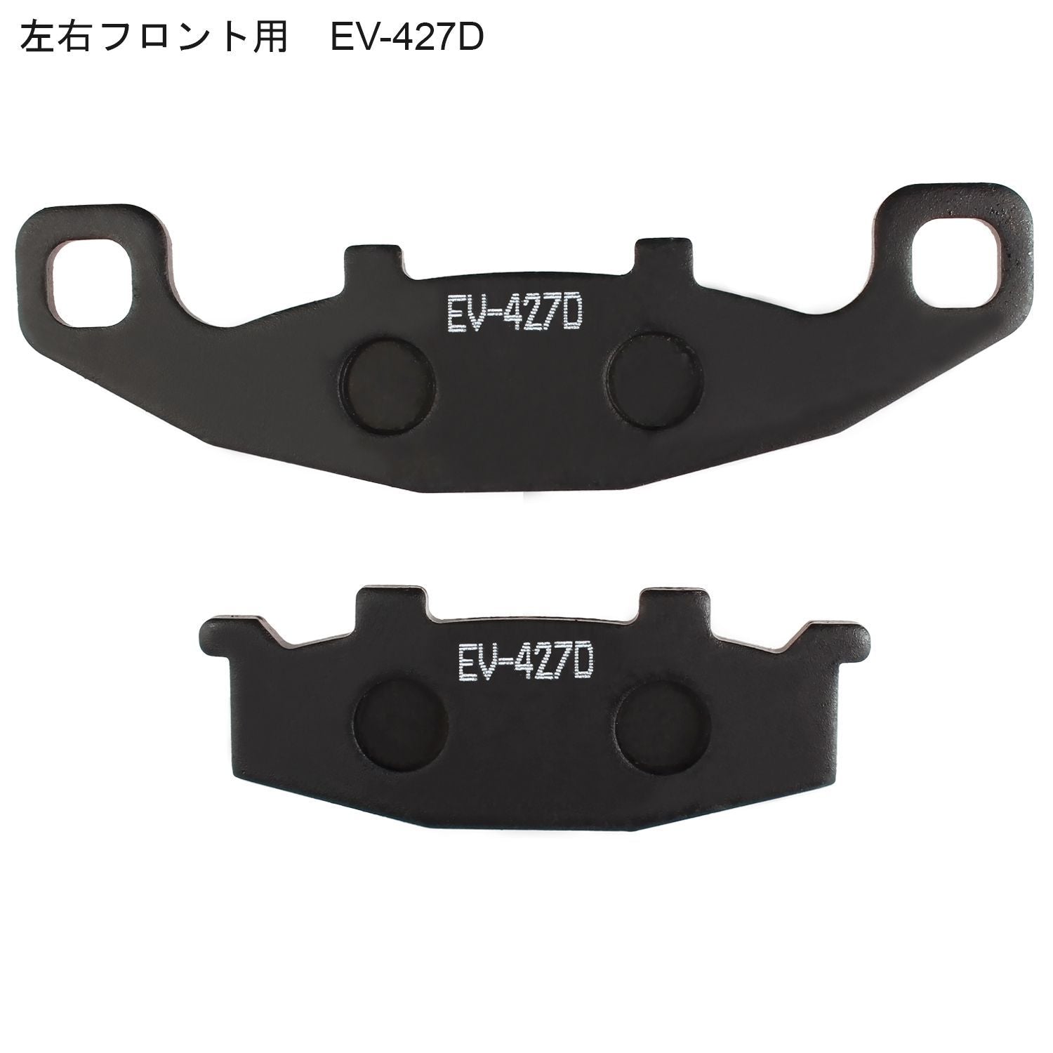 Brake Zrx400-2('95) Zr400E Ev-427D Ev-434D F1 1995 Zrx -2 Zrx2