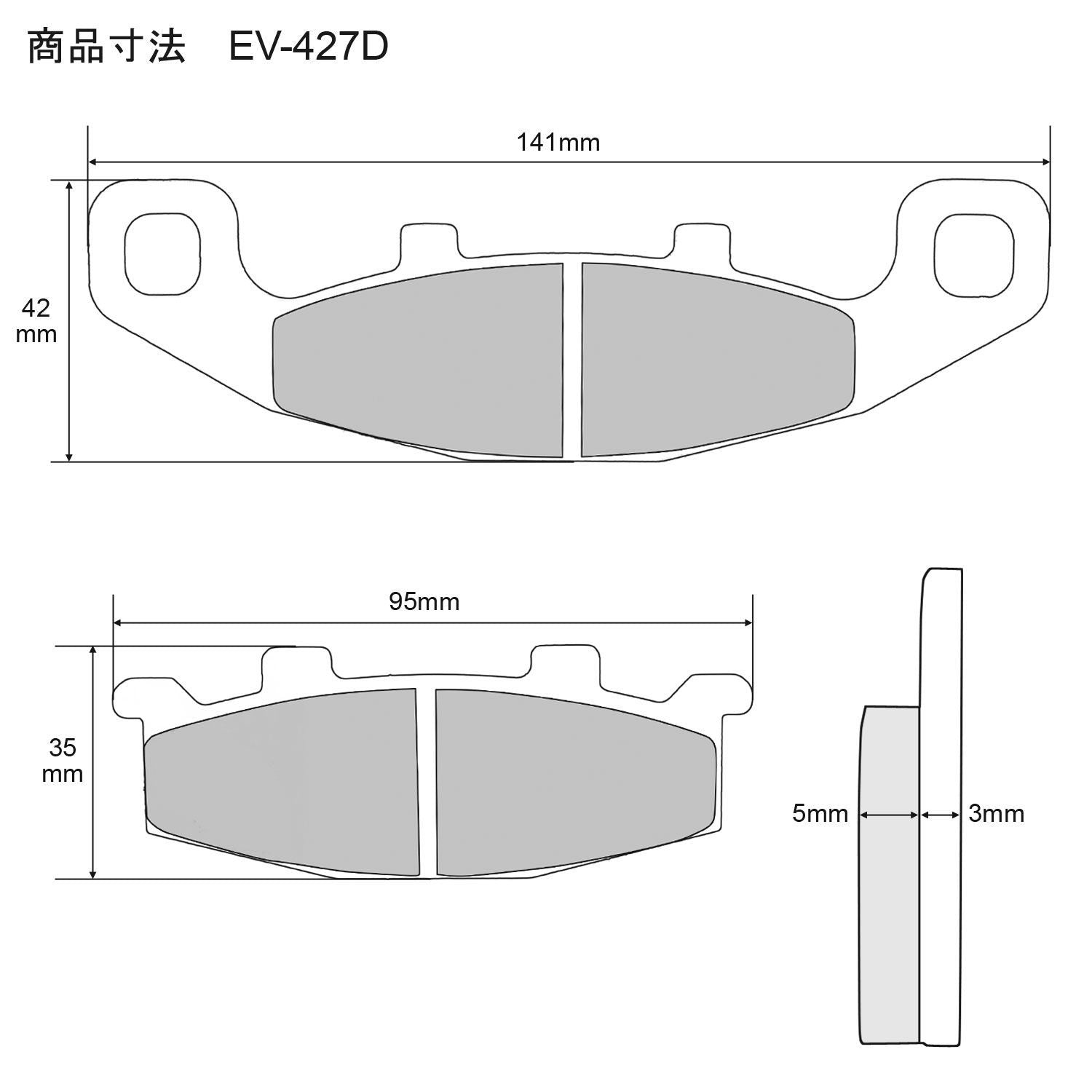 Brake Zrx400-2('95) Zr400E Ev-427D Ev-434D F1 1995 Zrx -2 Zrx2
