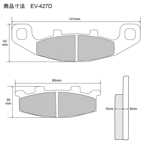 Brake Zrx400-2('95) Zr400E Ev-427D Ev-434D F1 1995 Zrx -2 Zrx2