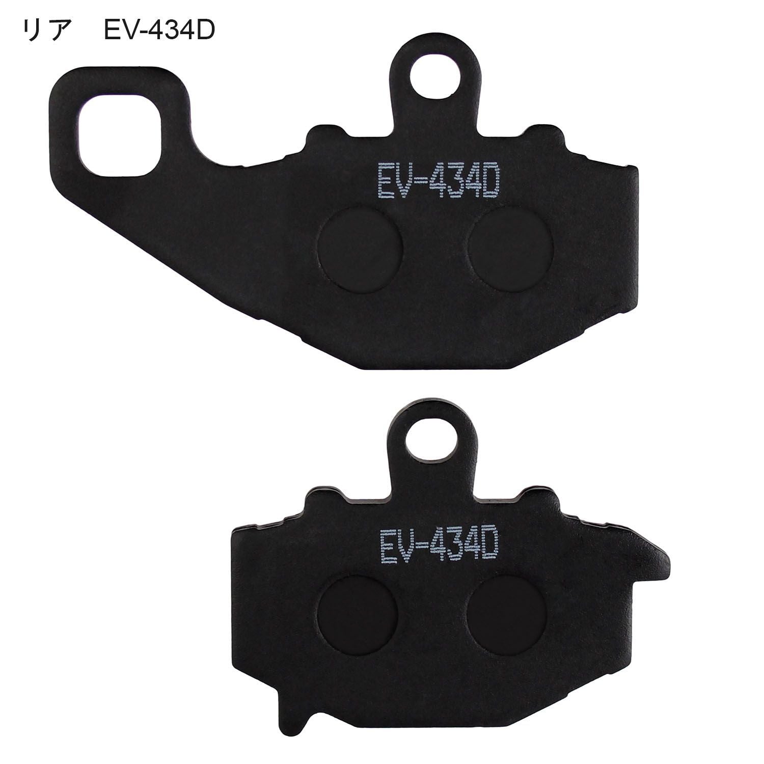 Brake Zrx400-2('95) Zr400E Ev-427D Ev-434D F1 1995 Zrx -2 Zrx2