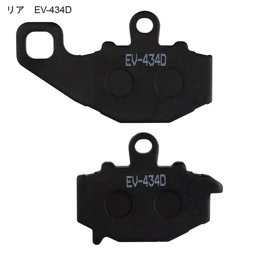 Brake Zrx400-2('95) Zr400E Ev-427D Ev-434D F1 1995 Zrx -2 Zrx2