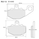 Brake Zrx400-2('95) Zr400E Ev-427D Ev-434D F1 1995 Zrx -2 Zrx2